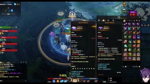 《命运方舟》教学车排期9.4-10日,导师趣事分享! 《命运方舟》教学车排期9.4-10日,导师趣事分享!