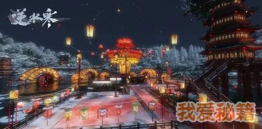 逆水寒拼图布局分享，快速完成心动柿成！