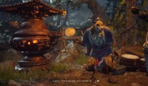 《黑神话悟空》五蕴丹攻略:快速获取方法! 《黑神话悟空》五蕴丹攻略:快速获取方法!