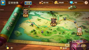 暗喻幻想第二章黑影BOSS攻略，轻松通关！