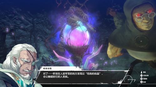 暗喻幻想杀神技能获取攻略