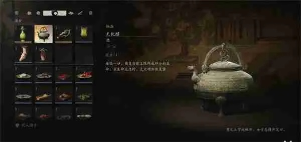 《黑神话悟空》全酒品攻略速成!快速收集无烦恼 《黑神话悟空》全酒品攻略速成!快速收集无烦恼