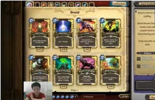 炉石传说会员卡背皮肤怎么领?快速解锁教程 炉石传说会员卡背皮肤怎么领?快速解锁教程