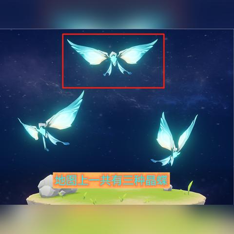 原神岩晶下任务攻略,快速完成方法揭秘 原神岩晶下任务攻略,快速完成方法揭秘