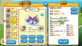 中期刷怪经验圣地推荐 中期刷怪经验圣地推荐