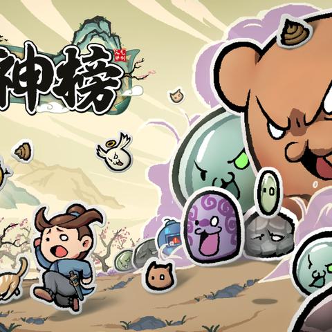 无畏契约11月3日皮肤排行揭晓!你心仪的皮肤上榜了吗? 无畏契约11月3日皮肤排行揭晓!你心仪的皮肤上榜了吗?