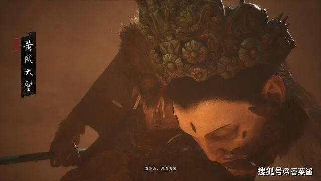 《黑神话悟空》黄风大圣劈棍打法攻略，轻松换血流！