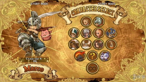 《暗喻幻想》新手必看!快速上手技巧揭秘 《暗喻幻想》新手必看!快速上手技巧揭秘