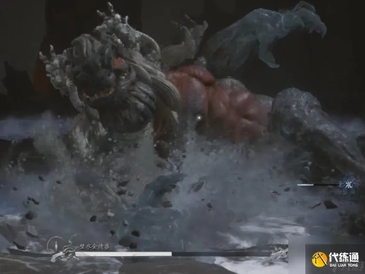 《黑神话悟空》璧水金睛兽攻略：轻松破招！