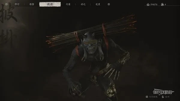 黑神话悟空第五回精魄图鉴获取攻略 黑神话悟空第五回精魄图鉴获取攻略