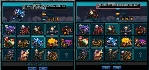 龙怒大剑获取攻略，轻松获得龙怒大剑