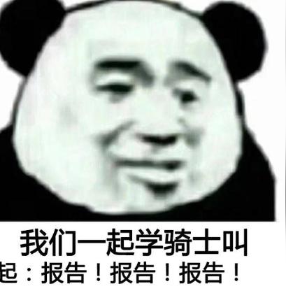 《炉石传说》亡语DK卡组攻略:如何构筑? 《炉石传说》亡语DK卡组攻略:如何构筑?