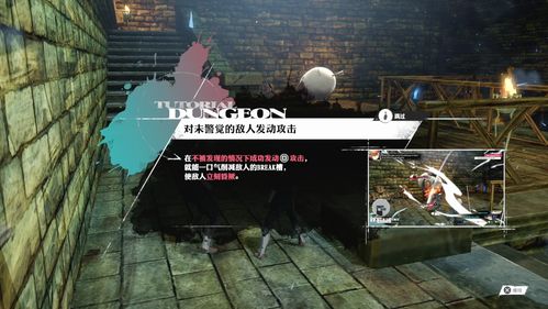 《暗喻幻想》洞穴跑图攻略+BOSS打法+失物位置速查 《暗喻幻想》洞穴跑图攻略+BOSS打法+失物位置速查