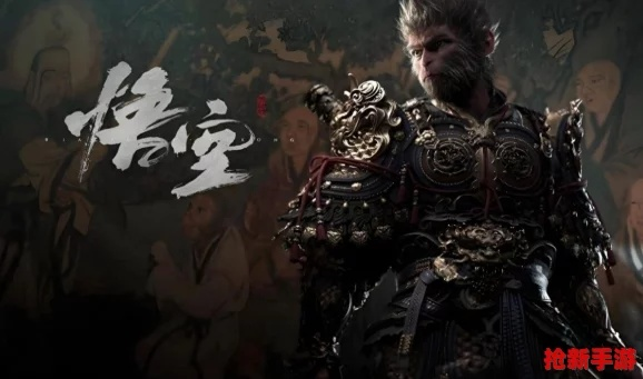 黑神话悟空上清宝葫芦获取攻略 黑神话悟空上清宝葫芦获取攻略