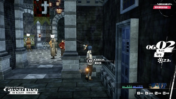 暗喻幻想攻略:古城小镇玩法揭秘 暗喻幻想攻略:古城小镇玩法揭秘