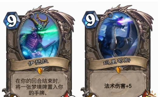 狂野大哥萨卡组，上分必备攻略