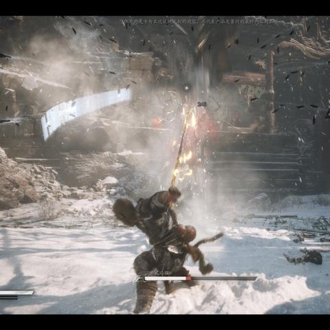 黑神话悟空第四章四妹攻略:快速通关秘籍! 黑神话悟空第四章四妹攻略:快速通关秘籍!