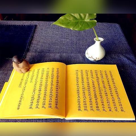 黑神话悟空浮屠界跑图攻略速成 黑神话悟空浮屠界跑图攻略速成