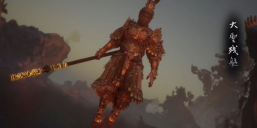 《黑神话悟空》大圣残躯攻略：高效打法揭秘