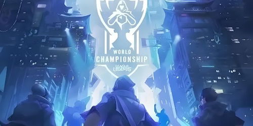 《英雄联盟》S14决赛举办地揭晓!决赛地点大揭秘 《英雄联盟》S14决赛举办地揭晓!决赛地点大揭秘