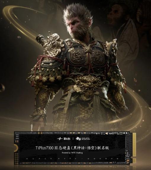 《黑神话悟空》二郎神攻略+珍玩搭配秘籍 《黑神话悟空》二郎神攻略+珍玩搭配秘籍