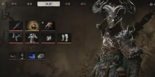 黑神话悟空流派加点配装攻略 黑神话悟空流派加点配装攻略