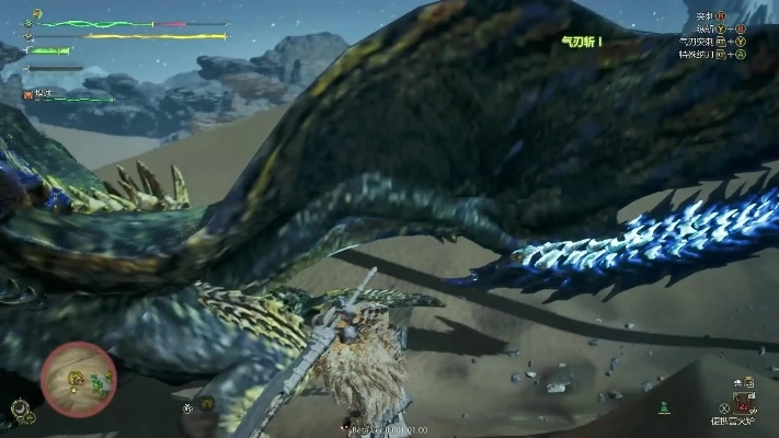 《怪物猎人荒野》煌雷龙攻略,轻松讨伐! 《怪物猎人荒野》煌雷龙攻略,轻松讨伐!