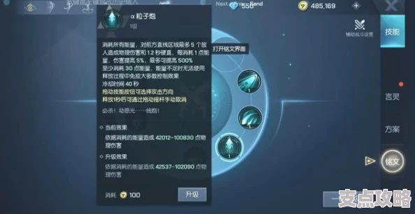 暗喻幻想快速刷级攻略,轻松提升等级 暗喻幻想快速刷级攻略,轻松提升等级