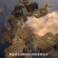 《黑神话悟空》第三章隐藏支线攻略详解