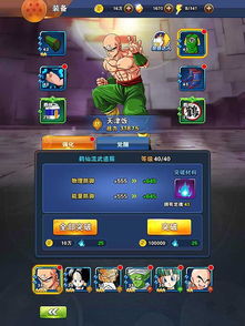 卡齐娜养成攻略:高效提升技巧揭秘 卡齐娜养成攻略:高效提升技巧揭秘