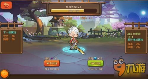 卡齐娜养成攻略:高效提升技巧揭秘 卡齐娜养成攻略:高效提升技巧揭秘