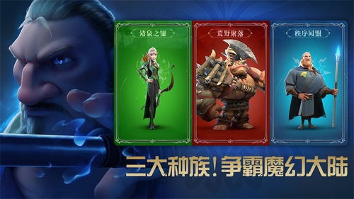 万龙觉醒平民输出队快速养成法