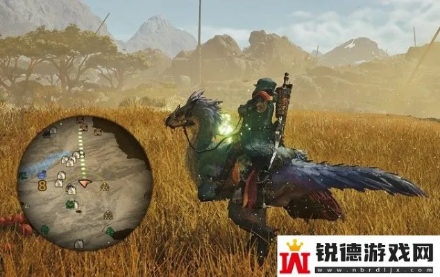 《怪物猎人荒野》鹭鹰龙骑乘技巧揭秘