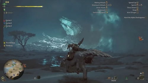 《怪物猎人荒野》如何巧妙抵消、角力与奇袭? 《怪物猎人荒野》如何巧妙抵消、角力与奇袭?