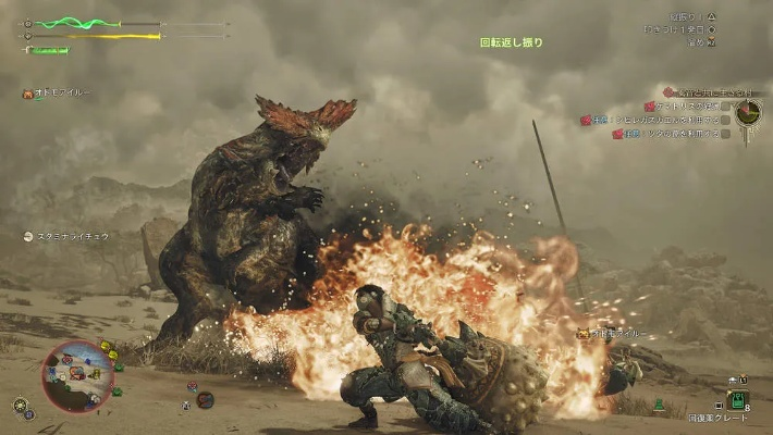 《怪物猎人荒野》画面帧数优化卡顿解决法 《怪物猎人荒野》画面帧数优化卡顿解决法