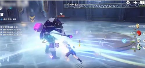 原神迪卢克培养攻略：快速提升技巧揭秘