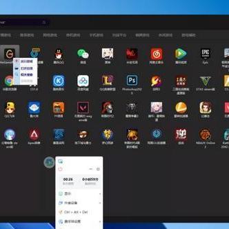 《黑神话悟空》第五章隐藏支线BOSS攻略速解