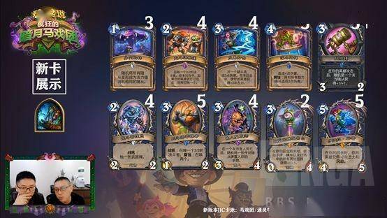 炉石传说潜行者卡牌盘点:深度解析! 炉石传说潜行者卡牌盘点:深度解析!