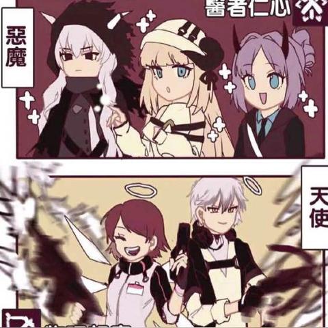 《命运方舟》恶魔伤卡牌速成攻略，快速提升伤害技巧