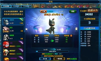 原神5.0玛拉妮培养攻略,提升战力必备! 原神5.0玛拉妮培养攻略,提升战力必备!