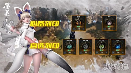 命运方舟辅助觉醒揭秘:3职业升级攻略 命运方舟辅助觉醒揭秘:3职业升级攻略