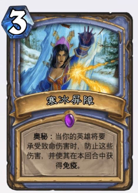 炉石传说深暗领域全卡揭秘,卡牌攻略大公开 炉石传说深暗领域全卡揭秘,卡牌攻略大公开