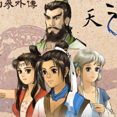 黑神话悟空全章节跑图攻略，快速通关秘籍！