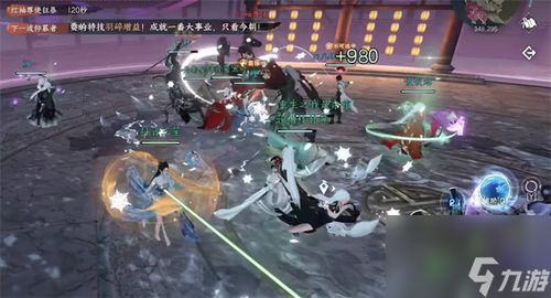 月城柳最佳搭配攻略 月城柳最佳搭配攻略