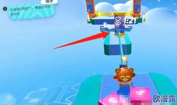 蛋仔派对高手速成！告别新手困境