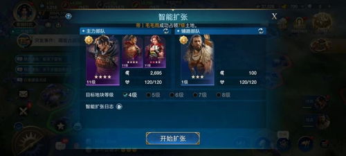 《世界启元》S2赛季大改!S2更新有哪些? 《世界启元》S2赛季大改!S2更新有哪些?