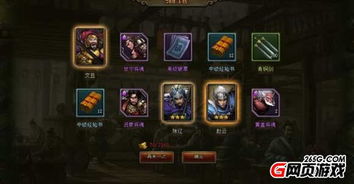 绝区零5天攻略,快速升级秘籍! 绝区零5天攻略,快速升级秘籍!