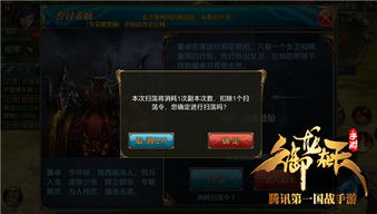 《ReFantazio》属性加点攻略,战斗技巧揭秘! 《ReFantazio》属性加点攻略,战斗技巧揭秘!