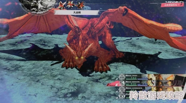 暗喻幻想火龙BOSS攻略,轻松通关! 暗喻幻想火龙BOSS攻略,轻松通关!