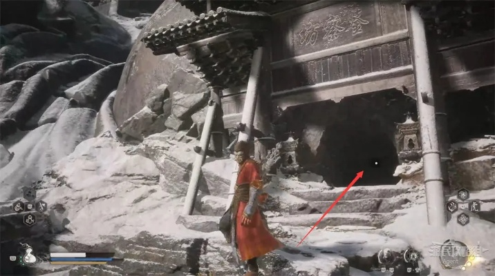 黑神话悟空第三章小西天全收集攻略速成